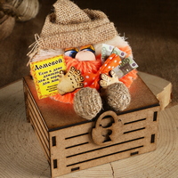 articul-A839987