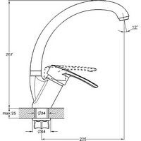 articul-A840053-2