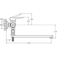 articul-A840138-2