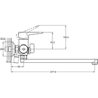 articul-A840139-2