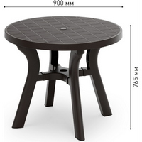 articul-A840271-2