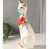 articul-A840584-2