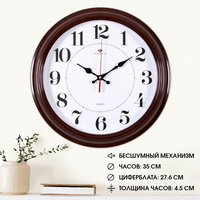 articul-A840591-3