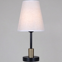 articul-A840906