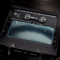 articul-A841048-3