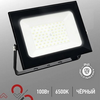 articul-A841114-2