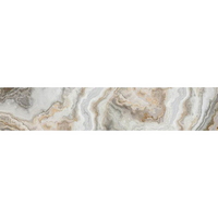 articul-A841125