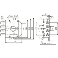articul-A841155-2