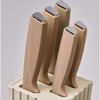 articul-A841206-3