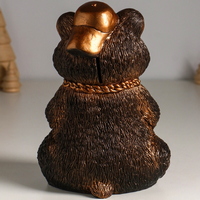 articul-A841463-3