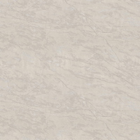 articul-A841531
