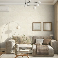 articul-A841533-2