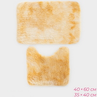 articul-A841561