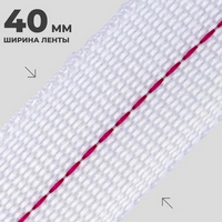 articul-A841674-3