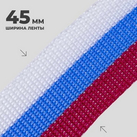 articul-A841675-3