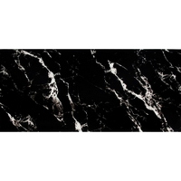 articul-A841690