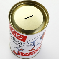 articul-A841862-3