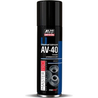 articul-A841927-2