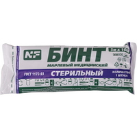 articul-A841930