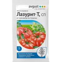 articul-A95022
