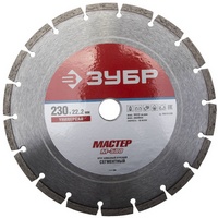 articul-A95632
