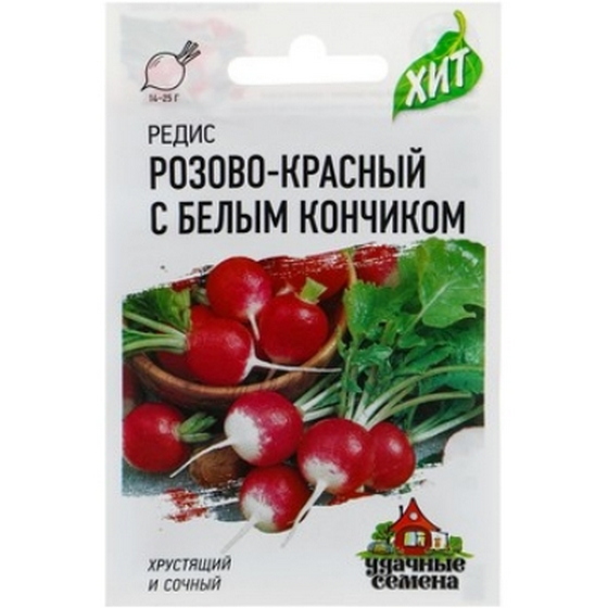 articul-A162570