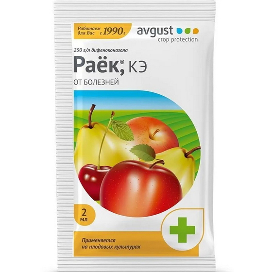 A218914 articul-A218914