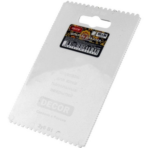 A257105 articul-A257105