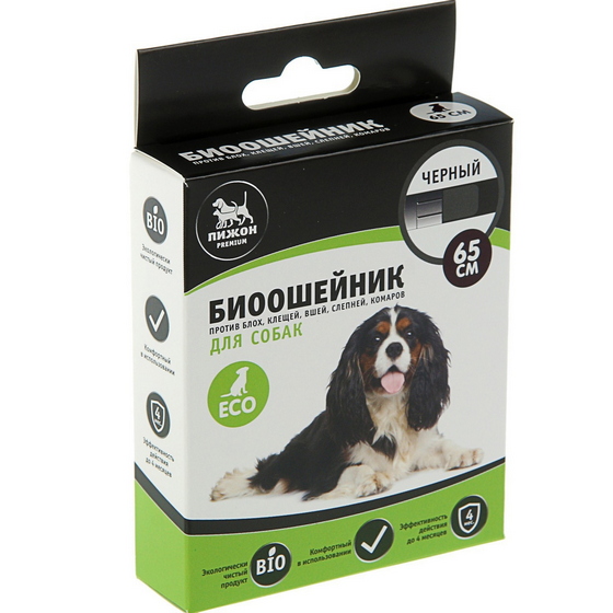 articul-A800333