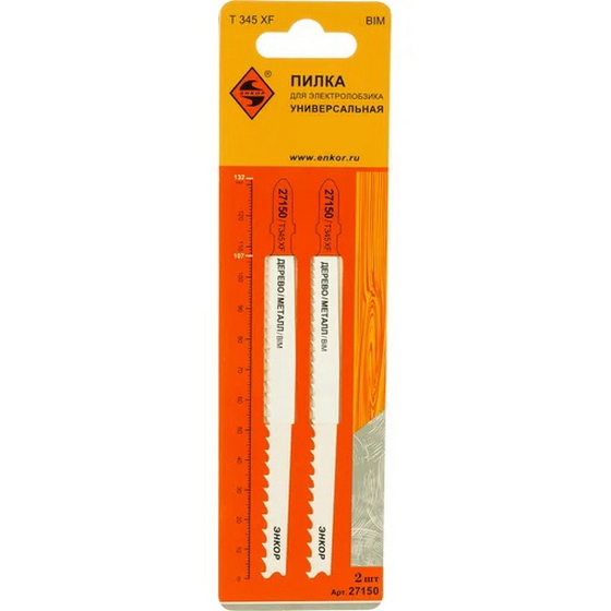 A803261 articul-A803261