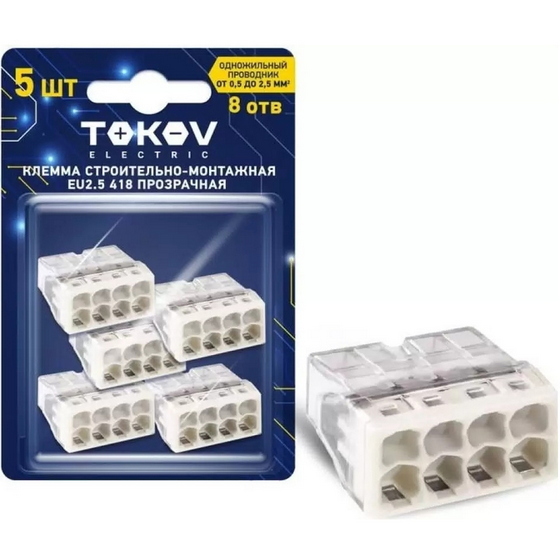 A805039 articul-A805039