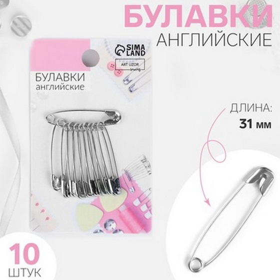 articul-A808112