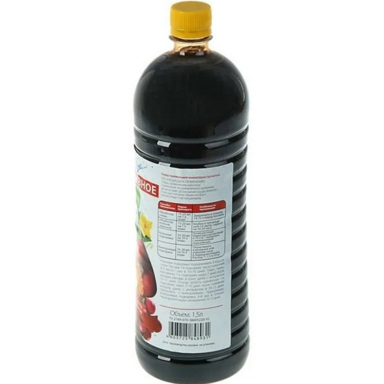 articul-A808140