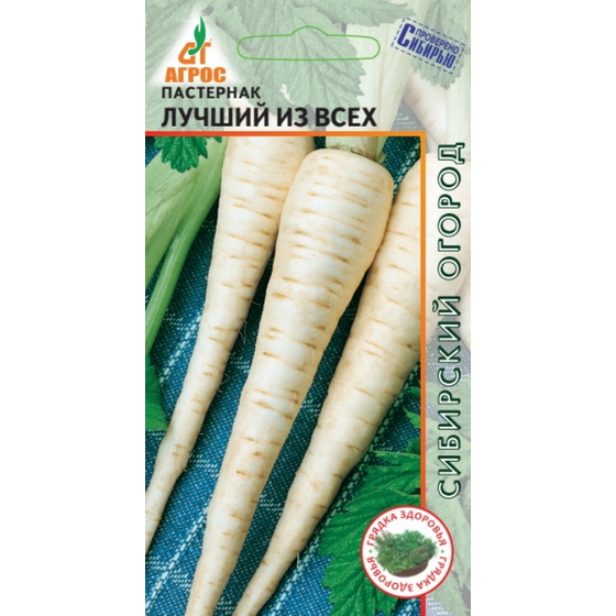 articul-A812381