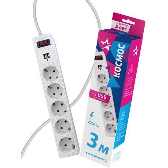 A825756 articul-A825756