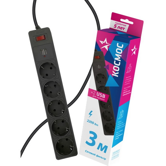 A825757 articul-A825757