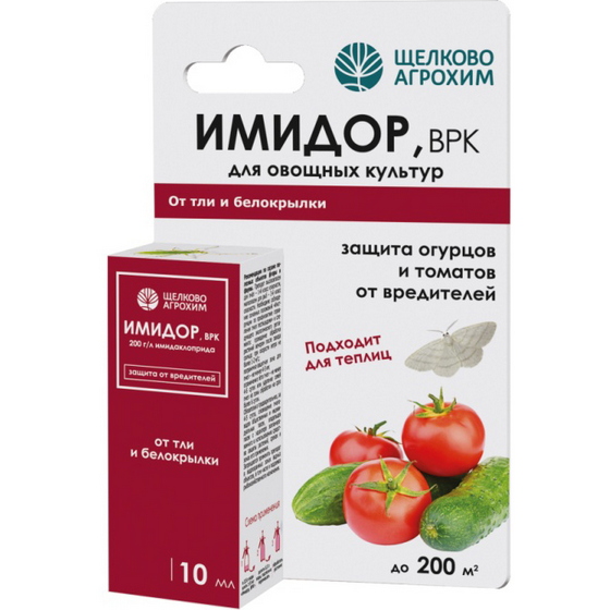 A828220 articul-A828220