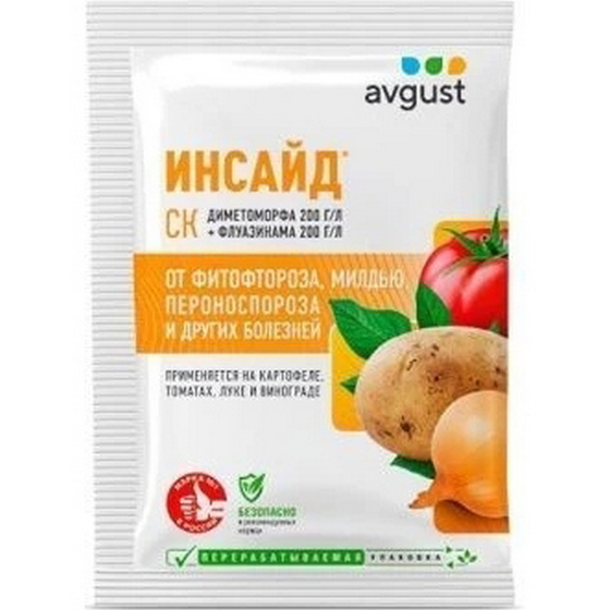 articul-A839617