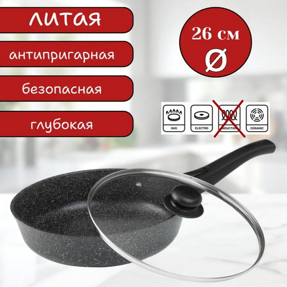 articul-A839753