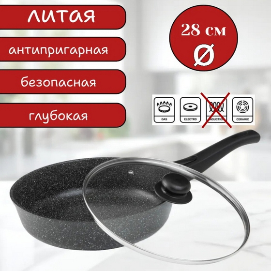 articul-A839758