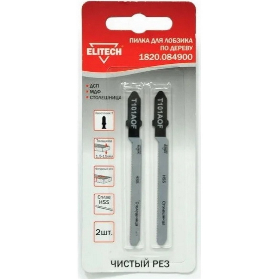 articul-A839886