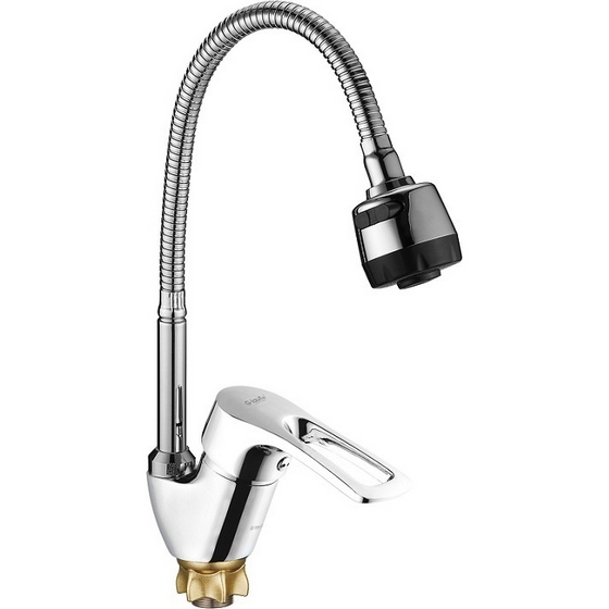 articul-A840059