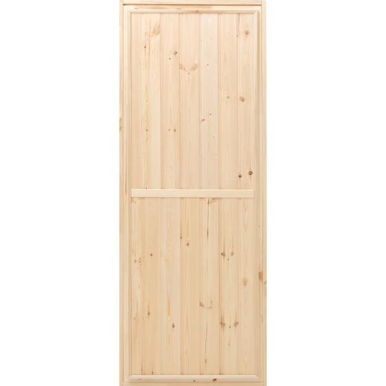 articul-A840703