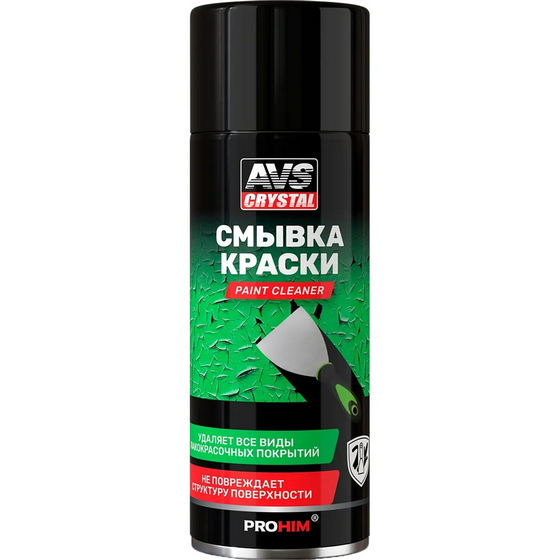 articul-A840751