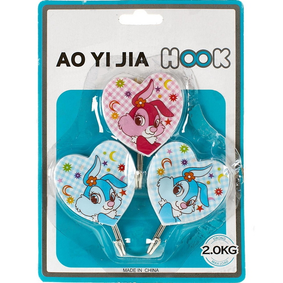 articul-A841050