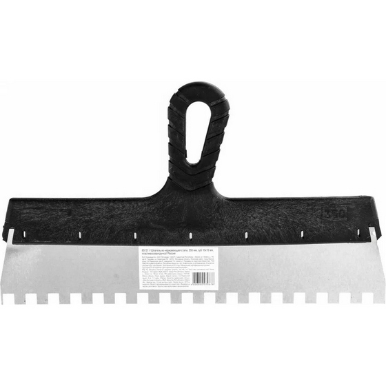 articul-A841147