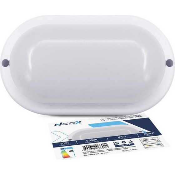 articul-A841175