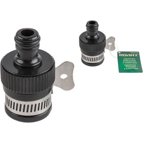 articul-A841276