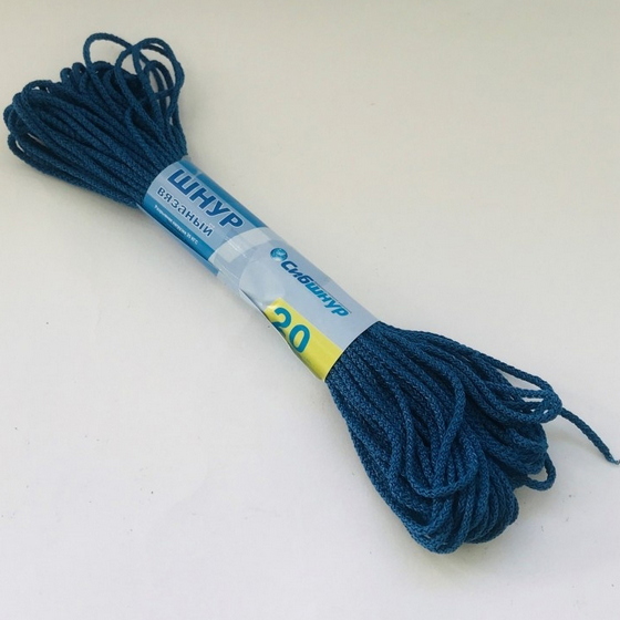 articul-A841373
