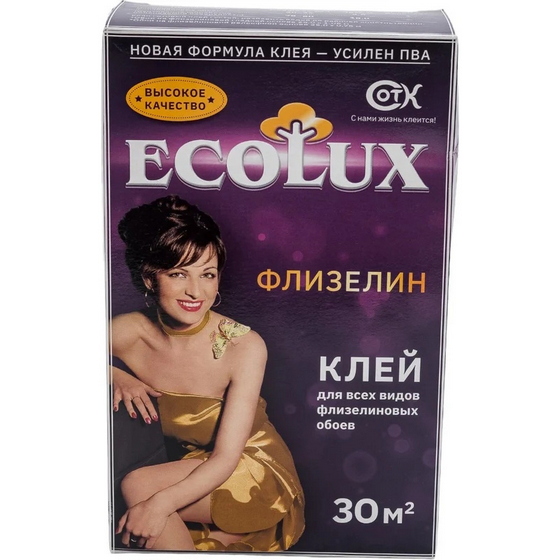 articul-A841382